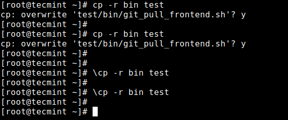 Force cp Command to Overwrite Files without Confirmation